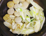 生姜たっぷり◎ネギとホタテの塩炒◎中華風作り方5写真