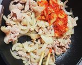 夕ごはん　豚キムチ作り方3写真