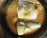 鯖味噌◎簡単レシピ作り方4写真