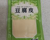 低糖質&高蛋白!豆腐干/皮で中華スープ作り方11写真