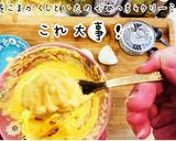 プロの味Special美人ツナたまサンド作り方5写真