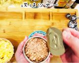 プロの味Special美人ツナたまサンド作り方7写真