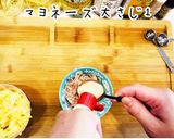 プロの味Special美人ツナたまサンド作り方8写真