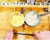 プロの味Special美人ツナたまサンド作り方13写真