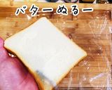 プロの味Special美人ツナたまサンド作り方17写真