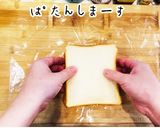 プロの味Special美人ツナたまサンド作り方20写真