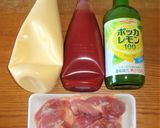 鶏ももで海老マヨソースがけ❤春色を食卓に作り方1写真