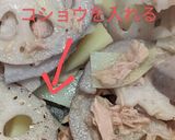 レンコンとじゃがいものチーズ和え☆作り方6写真