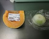 カボチャのスープ作り方1写真