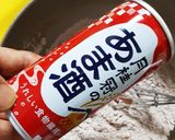 キュンとするチョコ蒸しパン〜甘酒仕立て〜作り方3写真