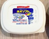 手作りあんこで小倉トースト作り方1写真