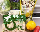 塩レモン鍋作り方1写真