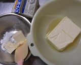 ボウル1つで簡単 レアチーズケーキ作り方7写真