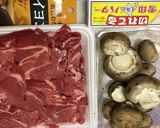 市販のルーではなく、自作のハヤシライス！作り方1写真