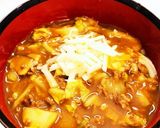 土日のお昼に簡単カレーうどん作り方6写真