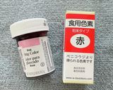 苺の形の桜餅作り方6写真