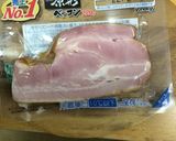 原形ベーコンと白菜のクリーム煮作り方1写真
