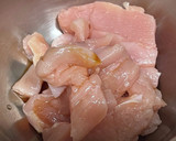 四川　宮保鶏丁　鶏肉と落花生の炒め作り方3写真
