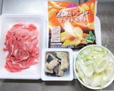 豚こま肉とトロトロ長ネギの超お手軽カレー作り方1写真