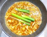 豚こま肉とトロトロ長ネギの超お手軽カレー作り方6写真
