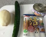 竹輪と蓮根と胡瓜のツナサラダ作り方1写真