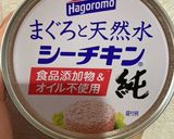 一歳半★子供が大好きツナオムライス♪作り方1写真