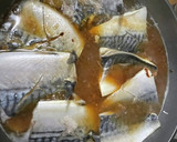 さばの味噌煮作り方5写真
