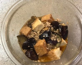 レンジで簡単! 茄子と厚揚げのそぼろ煮作り方4写真