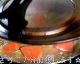 【低糖質】『白菜と鮭の味噌バター煮込み』作り方6写真