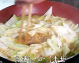 【低糖質】『白菜と鮭の味噌バター煮込み』作り方5写真