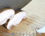 ☆チンゲン菜×ベーコン☆『クリーム煮』♬作り方3写真