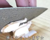 ☆チンゲン菜×ベーコン☆『クリーム煮』♬作り方4写真