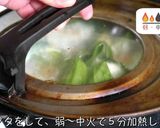 ☆チンゲン菜×ベーコン☆『クリーム煮』♬作り方6写真