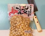 大豆ねぎキーマカレー作り方1写真