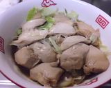 下味冷凍：テリマヨチキンのレンジ蒸し作り方12写真