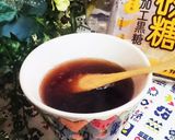 黒糖紅茶 季節の変わり目に♪作り方21写真
