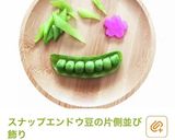 蒸し大豆のシンプルカレー(肉なしでゴメン作り方14写真