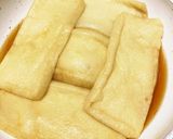 ふっくら♪きつねうどんのおあげ作り方2写真