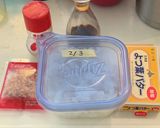 簡単　虚無ごはん　18禁　食べちゃダメ作り方1写真