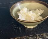 簡単　虚無ごはん　18禁　食べちゃダメ作り方4写真