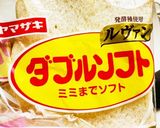 湯煎で簡単♪フレンチトーストチョコがけ☆作り方1写真