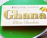 湯煎で簡単♪フレンチトーストチョコがけ☆作り方6写真