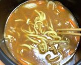 【ホットクック】生麺・味噌煮込みうどん作り方3写真
