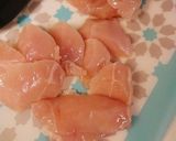 鶏とネギのおかか焼き作り方1写真