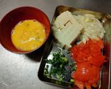 【お家で中華(36）酸辣湯】作り方1写真