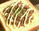 簡単☆ハンバーガー味のトースト作り方6写真