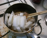 大根とたまねぎのあったか洋風スープ作り方4写真