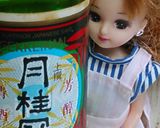 リカちゃん♡わかさぎほろ酔い蒸し｡◌作り方3写真