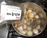 里芋コンブ煮物♪簡単めまい頭痛に漢方薬膳作り方7写真