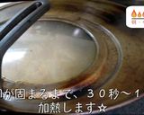 １００円で作れる！もやしと卵のオイスター作り方5写真